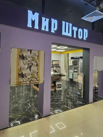 govorovo-1